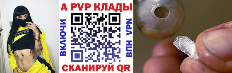 Лсд 25 Шарья