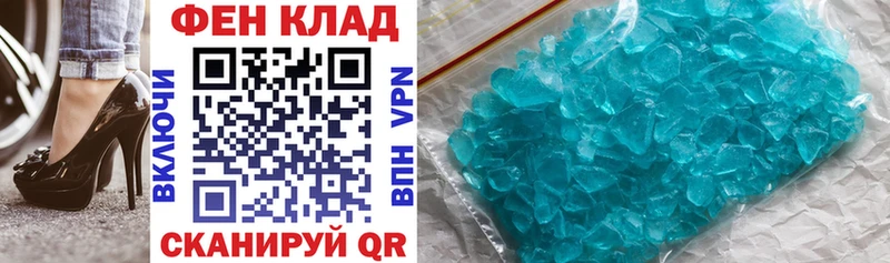 blacksprut как войти  где продают наркотики  Шарья  Amphetamine 97% 