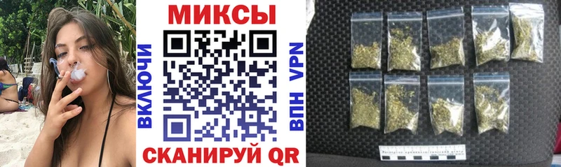 БУТИРАТ BDO 33%  хочу   Шарья 