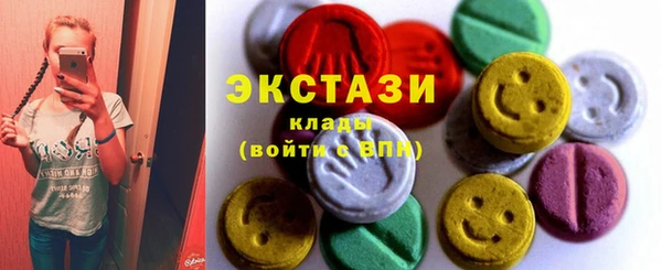 СК Баксан