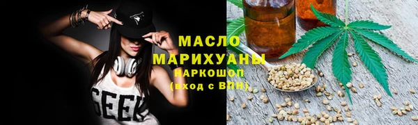 СК Баксан