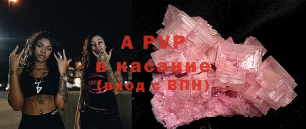 СК Баксан