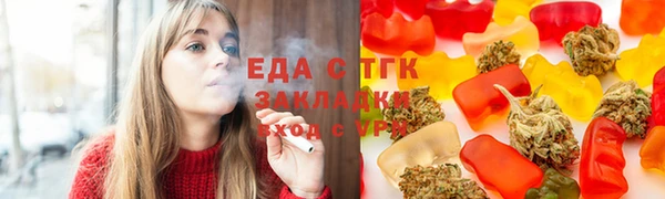 a pvp Нефтегорск