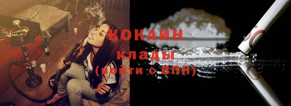 СК Баксан