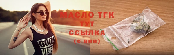 a pvp Нефтегорск