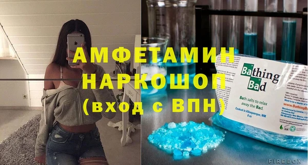 a pvp Нефтегорск