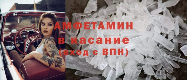 a pvp Нефтегорск