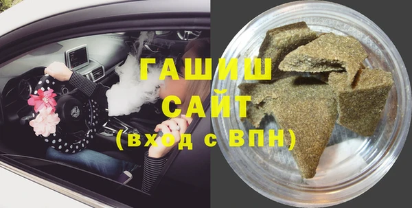 скорость Нея