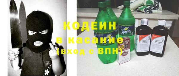 скорость Нея