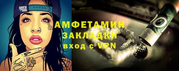 скорость Нея