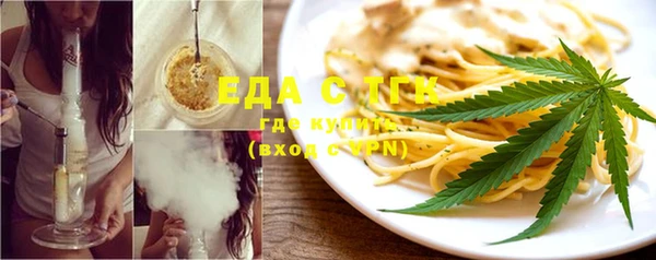 СК Баксан