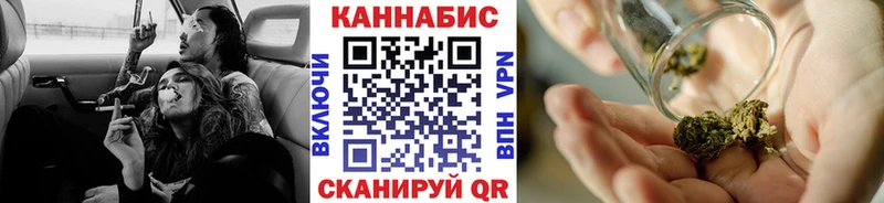 MEGA tor Шарья Шишки марихуана OG Kush